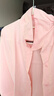 【全網(wǎng)熱銷(xiāo)】百搭襯衫女寬松顯瘦女裝襯衣長(cháng)袖上衣男友風(fēng)外套 粉色 3XL 建議145-155斤 曬單實(shí)拍圖
