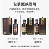 賴(lài)茅 傳承棕 醬香型白酒 53度 500ml*6 整箱裝（新老包裝隨機發(fā)貨） 曬單實(shí)拍圖