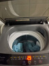 Haier海爾波輪洗衣機全自動(dòng)8KG大神童電離除菌螨柔護內筒智能稱(chēng)重量衣進(jìn)水流強度可調租房宿舍家用統帥 抗菌波輪+超凈洗+水流強度可調+童鎖+桶自潔 波輪 曬單實(shí)拍圖