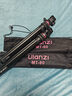 ulanzi優(yōu)籃子 MT-80一鍵打開(kāi)三腳架鋁合金便攜燈架落地補光燈配件支架手機相機微單拍照攝影丟丟桿三腳架 曬單實(shí)拍圖