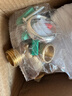 渠辰通用于美的海爾萬(wàn)和華帝電熱水器開(kāi)關(guān)閥冷熱開(kāi)關(guān)貼墻式混水閥配件 電鍍升級款黃銅主體【配螺絲包】 曬單實(shí)拍圖