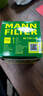 曼牌濾清器（MANNFILTER）HU713/1xM機油濾芯格濾清器適用于JEEP自由俠菲亞特致悅菲翔博悅 曬單實(shí)拍圖