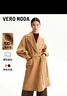 VEROMODA 毛呢大衣女2024早秋新款含羊毛收腰直筒版型中長(cháng)款簡(jiǎn)約324327027 曬單實(shí)拍圖