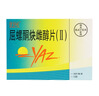 【原研藥】?jì)?yōu)思悅 屈螺酮炔雌醇片(II)0.02mg:3mg*28片/盒 曬單實(shí)拍圖