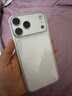 倍思【送手機膜|康寧玻璃背板|軟邊】適用iphone17promax手機殼蘋(píng)果17promax保護套超薄全包透明散熱 曬單實(shí)拍圖