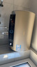海爾（Haier）國家補貼電熱水器50升PD3 金剛無(wú)縫膽終身免換鎂棒一級能效節能省電儲水式大水量家用京東自營(yíng) 曬單實(shí)拍圖