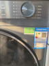 海爾（Haier）【25年9月新品 小紅花系列58E】11公斤滾筒洗衣機全自動(dòng)大容量 537mm超薄機身AI八維減震 超薄+八維減震+羽絨毛毯羊毛洗+1.2洗凈比 單洗 曬單實(shí)拍圖