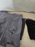 貓人【精梳棉-安心品質(zhì)】男士?jì)妊澞屑兠揲L(cháng)效抗菌蠶絲襠男生四角短褲 曬單實(shí)拍圖