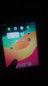蘋(píng)果/Apple iPad5/6/7/8/9/ mini1/2/3/4/5/6二手平板電腦 95新(9.7寸)18款ipad6代-128G 【wifi版】 曬單實(shí)拍圖