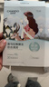 自然堂（CHANDO）面膜喜馬拉雅女補水保濕貼片提亮收縮毛孔溫和學(xué)生植物面膜正品 百合補水12片裝 曬單實(shí)拍圖
