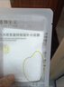 植物主義面膜補水護膚品細致毛孔保濕滋潤貼片式敏感肌護膚提亮膚色 大米面膜12片【加贈2片】 曬單實(shí)拍圖
