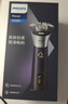飛利浦（PHILIPS）電動(dòng)剃須刀電動(dòng)男士2025新款小科技旋風(fēng)3刮胡刀飛利浦剃須刀官方旗艦正品送老公新年生日禮物實(shí)用 【新品款式】旋風(fēng)3系PRO 紫韻星銀 曬單實(shí)拍圖