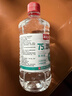 75度醫用酒精消毒液酒精75醫用酒精噴霧乙醇酒精噴壺500ml帶噴頭 藥房同款【醫用級酒精】500ml*2瓶丨無(wú)噴頭 曬單實(shí)拍圖