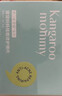 袋鼠媽媽青少年潔面乳 控油祛痘12-18歲青春期男女學(xué)生兒童洗面奶 100g*2 曬單實(shí)拍圖
