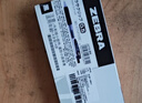 斑馬牌（ZEBRA）【熱門(mén)商品】JJ15按動(dòng)黑色中性筆0.5mm簽字筆商務(wù)水筆考試刷題筆高顏值學(xué)習辦公文具套裝10支 曬單實(shí)拍圖