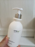 維特絲氨基酸洗面奶美白淡斑提亮膚色男女士深層清潔祛痘黑頭粉刺潔面乳 【告別黃黑皮】美白潔面乳300ml 曬單實(shí)拍圖