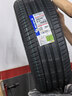 米其林（MICHELIN）靜音棉輪胎 265/45R21 108W 競馳 PILOT SPORT 4 SUV 適配唐/問(wèn)界 曬單實(shí)拍圖