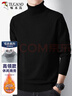 啄木鳥(niǎo)（TUCANO）高領(lǐng)毛衣男士時(shí)尚簡(jiǎn)約針織衫舒適保暖百搭男裝上衣打底衫 黑色2XL 曬單實(shí)拍圖
