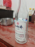 山東名酒 扳倒井 一號樣酒 純糧高粱口糧光瓶白酒 52度濃香型 52度 500mL 1瓶 曬單實(shí)拍圖