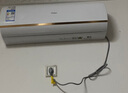 海爾（Haier）空調1.5匹變頻自清潔 冷暖兩用大風(fēng)量 家用臥室掛機壁掛式獨立除濕靜音智能 以舊換新【空調套裝】 1.5匹 智能光感護眠+WiFi智控 曬單實(shí)拍圖