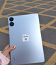 小米(MI) 紅米平板Redmi Pad Pro【國家補貼】12.1英寸2.5K高清護眼屏120Hz高刷學(xué)生平板 8+256G淺灣藍 曬單實(shí)拍圖