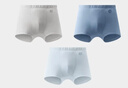 蕉內500E兒童四角內褲男女童60支莫代爾平角A類(lèi)7A抗菌棉襠寶寶大童3條 【男煥新】灰色+天藍+微藍 160 曬單實(shí)拍圖