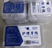 德衛牙線(xiàn)棒超細耐磨成人牙簽便攜清潔牙垢剔牙家庭盒裝口腔護理 【300支】國民牙線(xiàn)棒共6盒, 曬單實(shí)拍圖