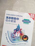 貝克曼博士（Dr.Beckmann）洗衣防染巾36片 吸色片衣物防串染色母片防染色洗衣片家庭裝 曬單實(shí)拍圖