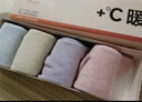 浪莎襪子女士冬天純棉中筒襪秋冬款純色花紗女棉襪冬季加厚保暖女襪 曬單實(shí)拍圖