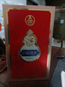 五糧液股份52度喜福盛世濃香型白酒禮盒整箱京東自營(yíng)500ml*6瓶年貨送禮 曬單實(shí)拍圖