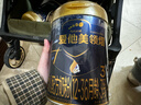 愛(ài)他美領(lǐng)熠3段800克原裝進(jìn)口嬰幼兒奶粉 領(lǐng)熠3段800克*6罐 (咨詢(xún)優(yōu)惠) 曬單實(shí)拍圖