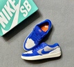 耐克透氣滑板鞋春季陸沖翻毛皮運動(dòng)抓地NIKE SB FORCE 58 DV5477 011大學(xué)灰/賽車(chē)藍/淺土褐/帆白 38 曬單實(shí)拍圖