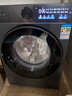 海爾超越全自動(dòng)滾筒洗烘一體 洗衣機帶烘干一體 12KG大容量 家電國家補貼自營(yíng) XQG120-HLE55DHU1 曬單實(shí)拍圖