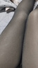 優(yōu)棵樹(shù)光腿神器女秋冬季空姐黑一體透膚連褲襪保暖黑絲襪透肉加絨打底褲 黑透膚踩腳【300g/-5-10°c】 1條 均碼 【適合80-150斤/155-175cm】 曬單實(shí)拍圖
