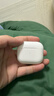 Apple蘋(píng)果 airpods 3代/4代 蘋(píng)果耳機二手 二手耳機耳麥 入耳式耳機 蘋(píng)果耳機二手 三代 AirPods  整套 99新 曬單實(shí)拍圖