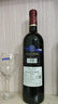 路易拉菲（LOUIS LAFON）13度 進(jìn)口紅酒干紅葡萄酒 整箱6瓶裝 曬單實(shí)拍圖