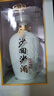 金沙回沙酒【年貨送禮】宋瓷梅瓶53度醬香型白酒純糧坤沙 博物館聯(lián)名 53%vol 500mL 1瓶 曬單實(shí)拍圖