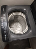 榮事達全自動(dòng)洗衣機洗脫一體智能波輪直驅變頻電機大容量家商兩用洗衣機一級能效 干重12公斤【直驅變頻+鋼板+1.28洗凈比】 波輪 曬單實(shí)拍圖