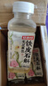 輕上（LIGHT UPPER）鐵皮石斛無(wú)花果霍山正宗免煮即飲清潤原漿果汁花茶飲料245ml*10瓶 曬單實(shí)拍圖