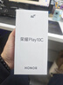 榮耀Play10C 5G AI手機 6000mAh高能電池 360°整機抗摔防水 AI 一鍵直達 6+128 天海青 國家補貼 曬單實(shí)拍圖