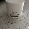 玉澤（Dr.Yu）皮膚屏障修護保濕霜50g乳液面霜修護霜乳補水保濕敏感肌 新年禮物 曬單實(shí)拍圖