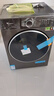 小天鵝（LittleSwan）滾筒洗衣機全自動(dòng)家用 10KG水魔方 TG10V628PLUS 以舊換新 國家補貼 京東自營(yíng) 內衣洗 一級能效 曬單實(shí)拍圖