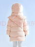 笛莎（DEESHA）女童羽絨服2025新款防風(fēng)保暖中長(cháng)款兒童外套童裝女寶寶衣服 氣泡粉 130 【充絨量：126.2g】 曬單實(shí)拍圖
