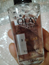 玉蘭油（OLAY）多效醒膚水七重功效補水保濕女士面部護膚品細致毛孔爽膚化妝水 【旅行裝】爽膚水共150ml 曬單實(shí)拍圖
