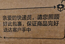 享久男用延時(shí)噴霧男士噴劑5代加強版3代小藍瓶延遲時(shí)間持久享不射濕巾 享久3代金典型+三代延時(shí)濕巾試用裝 官方正品直營(yíng)旗艦店 曬單實(shí)拍圖