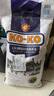 KO-KO 泰國茉莉香米 大米20斤 原裝進(jìn)口 長(cháng)粒米 koko泰國香米 (口口牌) 曬單實(shí)拍圖