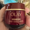 玉蘭油（OLAY）全新超紅瓶油霜精華油面霜50g抗皺緊致修護晚霜護膚品新年禮物女 曬單實(shí)拍圖