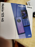 諾基亞（NOKIA）125 4G AI版全網(wǎng)通移動(dòng)聯(lián)通電信廣電 2.4英寸 老人老年按鍵直板學(xué)生兒童備用手機 雙卡雙待 鈦灰色 曬單實(shí)拍圖