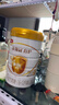 伊利金領(lǐng)冠育護1段900g  旗艦店奶粉嬰兒0-6個(gè)月配方牛奶粉試喝新生兒 【新客咨詢(xún)送2小罐】1段 900g 1罐 曬單實(shí)拍圖