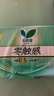 樂(lè )而雅花王零觸感超絲薄日用衛生巾25cm3包裝90片姨媽巾京東自營(yíng)新國標 曬單實(shí)拍圖